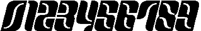 Juegas Italic otf (400) Font OTHER CHARS