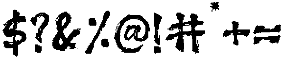 Jungle-Regular otf (400) Font OTHER CHARS