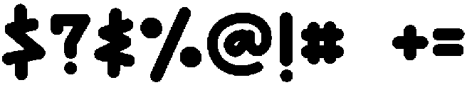 Just Logo otf (400) Font OTHER CHARS