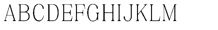 Juligraf Plain Extra Light Condensed Font UPPERCASE