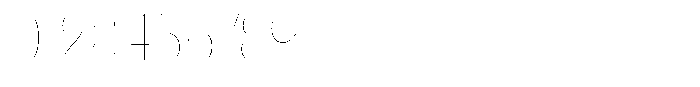 Julima Hairline Semi Condensed Font OTHER CHARS