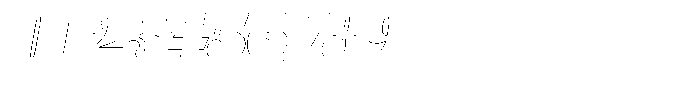 Julima Outline Slant Extra Black Font OTHER CHARS