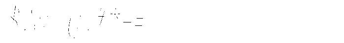 Julima Slant Hairline Condensed Font OTHER CHARS