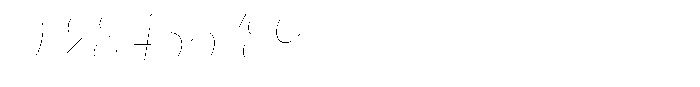 Julima Slant Hairline Semi Condensed Font OTHER CHARS