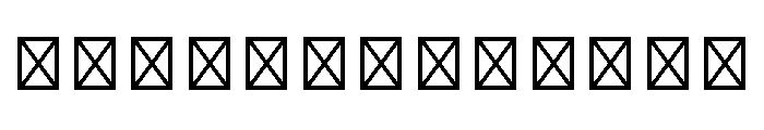 Kavi Devanagari Medium Font UPPERCASE