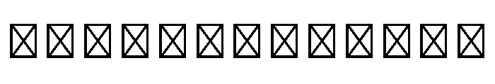 Kavi Devanagari Regular Font LOWERCASE