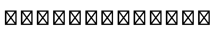 Kavi Devanagari SemiBold Font UPPERCASE