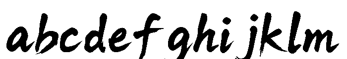 Katsuno Japan FONT