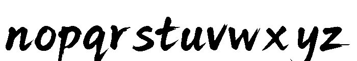 Katsuno Japan Font LOWERCASE