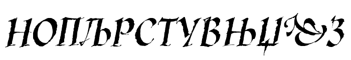 KaligrafCyr Font UPPERCASE