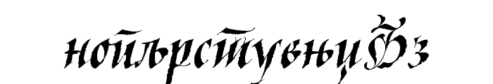 KaligrafCyr Font LOWERCASE