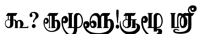 Karaharapriya Regular Font OTHER CHARS