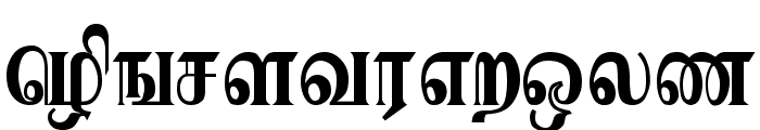 Karaharapriya Regular Font LOWERCASE