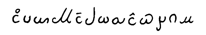 Katreniano Regular Font UPPERCASE