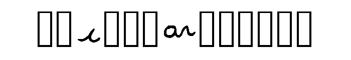 Katreniano Regular Font LOWERCASE