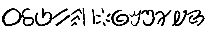 kamis FONT