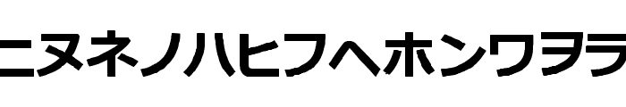 katakana tfb Font LOWERCASE