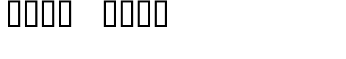 Kate Greenaways Alphabet Regular Font OTHER CHARS