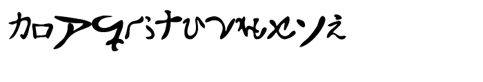 Katsuji Tai Bold Font LOWERCASE