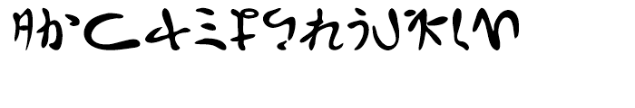 Katsuji Tai Regular Font UPPERCASE