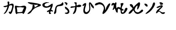 Katsuji Tai Regular Font UPPERCASE