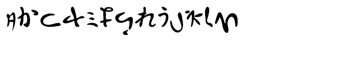 Katsuji Tai Regular Font LOWERCASE