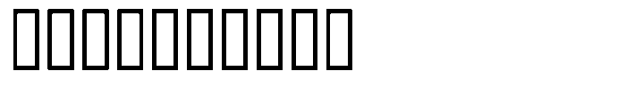 Kana-Takahope-maru-natu Light Font OTHER CHARS