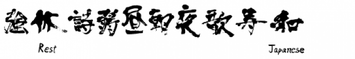 Kanji OC Font OTHER CHARS