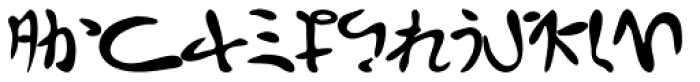 Katsuji Tai Bold Font UPPERCASE