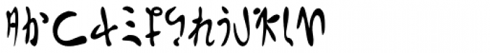 Katsuji Tai Condensed Font UPPERCASE