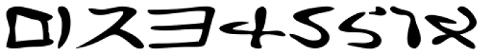 Katsuji Tai Expanded Font OTHER CHARS