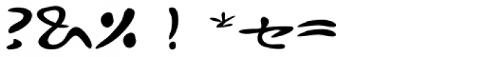 Katsuji Tai Expanded Font OTHER CHARS