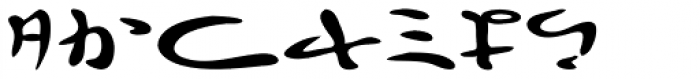 Katsuji Tai Expanded Font UPPERCASE