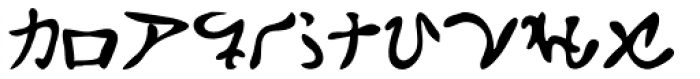 Katsuji Tai Font UPPERCASE