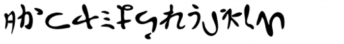 Katsuji Tai Font LOWERCASE