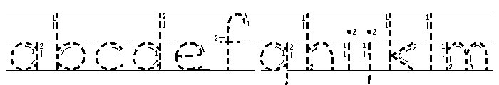 KG Teacher Created Arrows Lined FONT