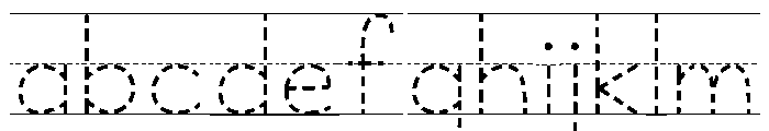 KG Teacher Created Dash Lined FONT