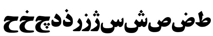 Khorshid  Font Font LOWERCASE