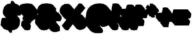 Kibtah Extrude Italic otf (400) Font OTHER CHARS