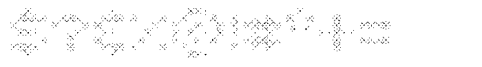 Kiriko Regular Font OTHER CHARS