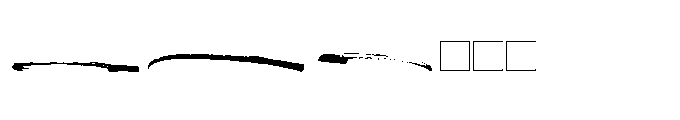 Kiteform Swash Regular Font UPPERCASE