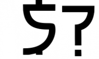 Komon - Display Font Font OTHER CHARS