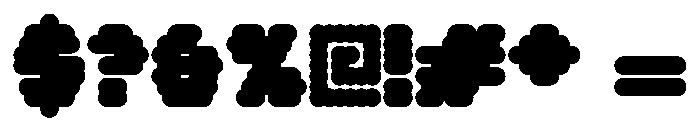 Kosmos ExtraBold Font OTHER CHARS