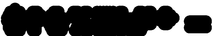 Kosmos Super Font OTHER CHARS