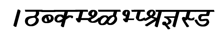 Krishna Bold Italic Font UPPERCASE