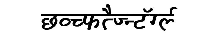 Krishna Bold Italic Font UPPERCASE