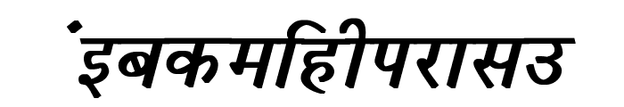 Krishna Bold Italic Font LOWERCASE