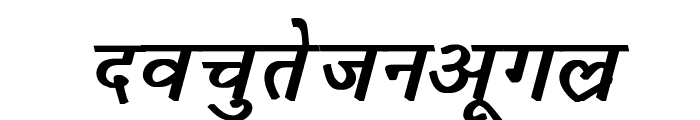 Krishna Bold Italic Font LOWERCASE