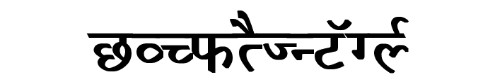 Krishna Bold Font UPPERCASE