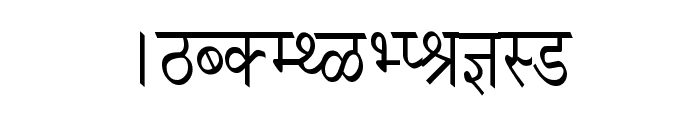 Krishna Condensed Font UPPERCASE